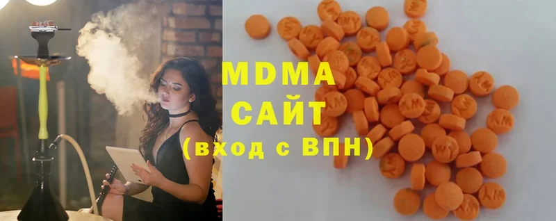 ссылка на мегу маркетплейс  Покачи  МДМА кристаллы 